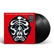 JEAN-MICHEL JARRE: The Concert In China - 2LP - 2