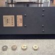 ENERR ZERO POWER BLOCK  (DCB) + ENERR Transcenda SUPREME HC / C19 / KOMIS - 5