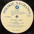 Kulpowicz Featuring Niemen – Samarpan, LP, KOMIS - 3