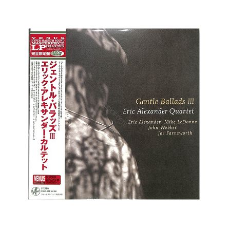 ALEXANDER, ERIC QUARTET  -  GENTLE BALLADS III  LP