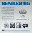 Beatles, The, Beatles '65, LP,  Odeon – 1C 062-04 201, KOMIS - 2