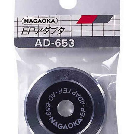 NAGAOKA adapter do singli 45 rpm
