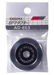 NAGAOKA adapter do singli 45 rpm