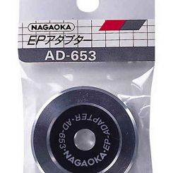 NAGAOKA adapter do singli 45 rpm