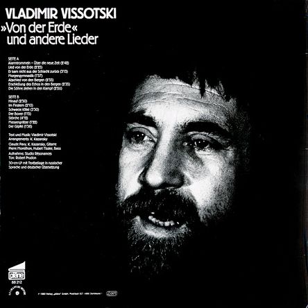 Wysocki, Wladymir – »Von Der Erde« Und Andere Lieder, pläne 88 212, LP, KOMIS