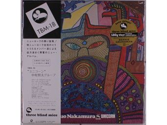 NAKAMURA, TERUO GROUP - UNICORN  LP