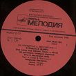 Wysocki, Władymir, Владимир Высоцкий ‎– В Поисках Жанра, LP, KOMIS - 3