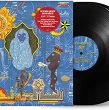 BROWN, BUTCHER, SOLAR MUSIC, LP,  Concord Jazz - 2