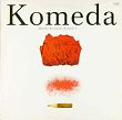Komeda – Muzyka Krzysztofa Komedy 4, LP, KOMIS - 5