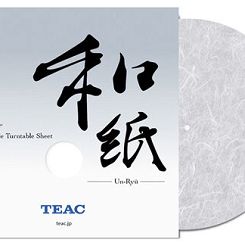Teac TA-TS30UN - mata gramofonowa