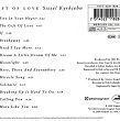 Sissel Kyrkjebo - Gift of Love, CD, KOMIS - 2