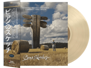Piano Sketches - Limited Edition Transparent LP, AC Records