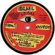 Izrael – Duchowa Rewolucja Część I, LP, KOMIS - 4