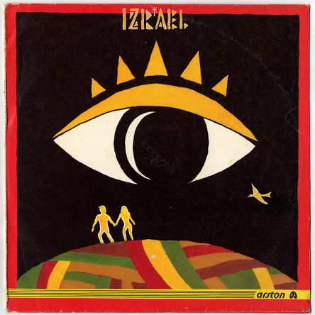 Izrael – Duchowa Rewolucja Część I, LP, KOMIS