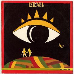Izrael – Duchowa Rewolucja Część I, LP, KOMIS