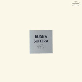 Budka Suflera, Cień Wielkiej Góry, LP, KOMIS, Polskie Nagrania SX1264