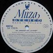 Various ‎– Od Momusa Do Ali-Baby Przeboje Teatrzyków I Kabaretów Starej Warszawy, LP, KOMIS - 4