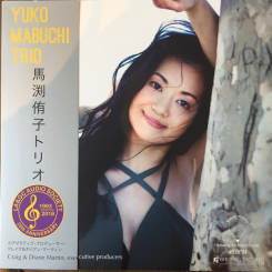 YARLUNG RECORDS - YUKO MABUCHI: Yuko Mabuchi Trio: Volume 1, 45 rpm
