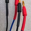 Melodika MDC2250/CU - kabel głośnikowy 2x2.50 mb / konfekcja banany EQ - 2
