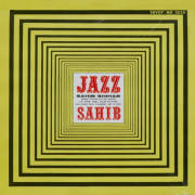 SAVOY JAZZ - SAHIB SHIHAB: Jazz Sahib, LP