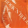 Various – Rock'N'Roll, LP, KOMIS - 2