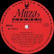 Various – Rock'N'Roll, LP, KOMIS - 4