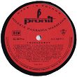 Trubadurzy, Krajobrazy, LP,  Pronit ‎– XL 0470, KOMIS - 3