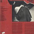 Young Power – Young Power, LP, KOMIS - 2