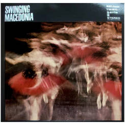 BE! JAZZ - DUSKO GYOKOVICH: Swinging Macedonia - LP