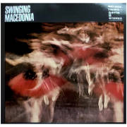 BE! JAZZ - DUSKO GYOKOVICH: Swinging Macedonia - LP