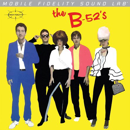 THE B-52'S -  The B-52's  LP