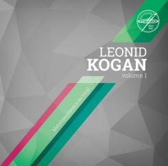 MELODIA - BRAHMS: Violin Concerto in D major, Op.77 - Leonid Kogan, vol.1