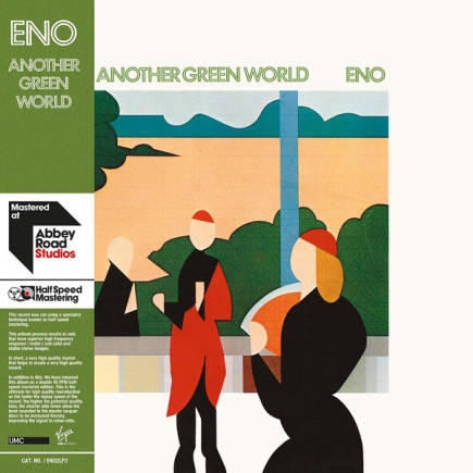 EMI - BRIAN ENO: Another Green World, 2LP, 45 RPM